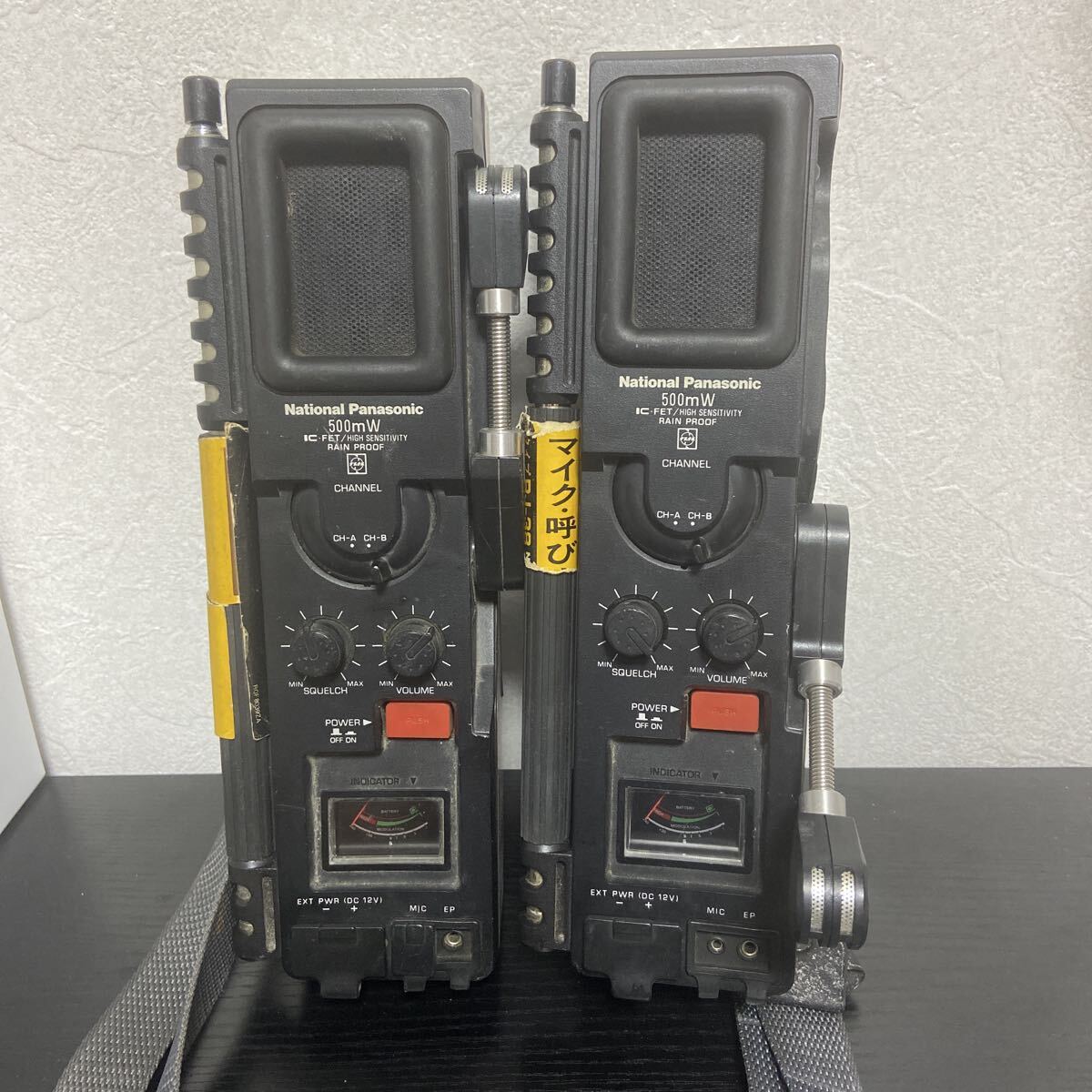 【価格交渉歓迎】動作未確認 RJ-38 トランシーバー ソニー パナソニック拍卖