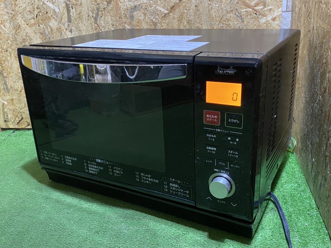 YAMAZEN 山善 オーブンレンジ YRK-F251SV(B) 2020年製 動作確認OK 「21350」拍卖