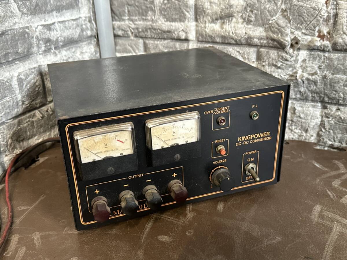 KING POWER キングパワー 安定化電源 MA-400D アマチュア無線 現状品 「21491」拍卖