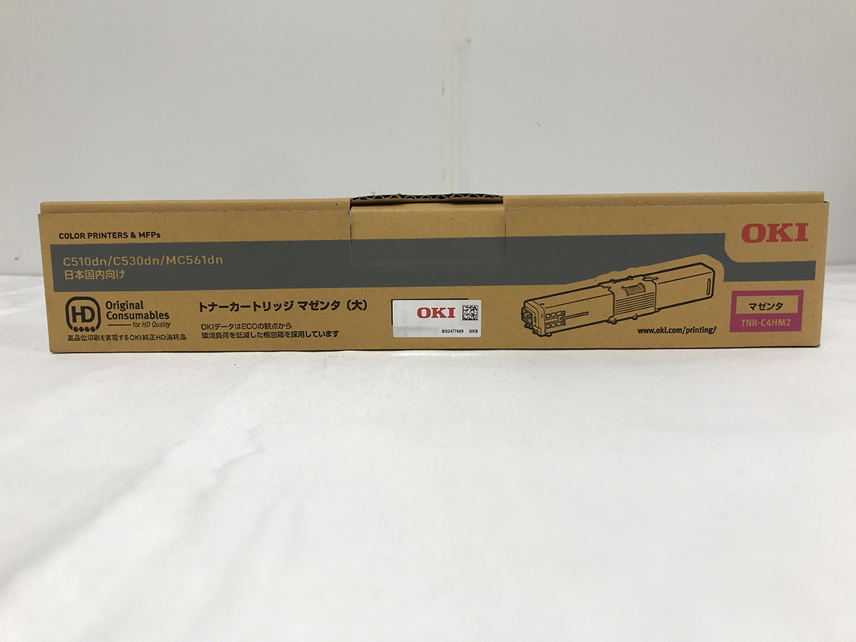 新品■沖データ TNR-C4H 大容量トナーカートリッジ 純正品 C510dn・C530dn★送料無料拍卖