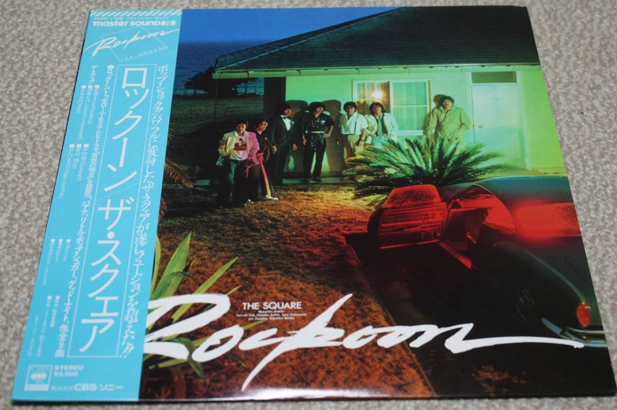 ★★ザ・スクェア Rockoon ロックーン 送料無料★★拍卖