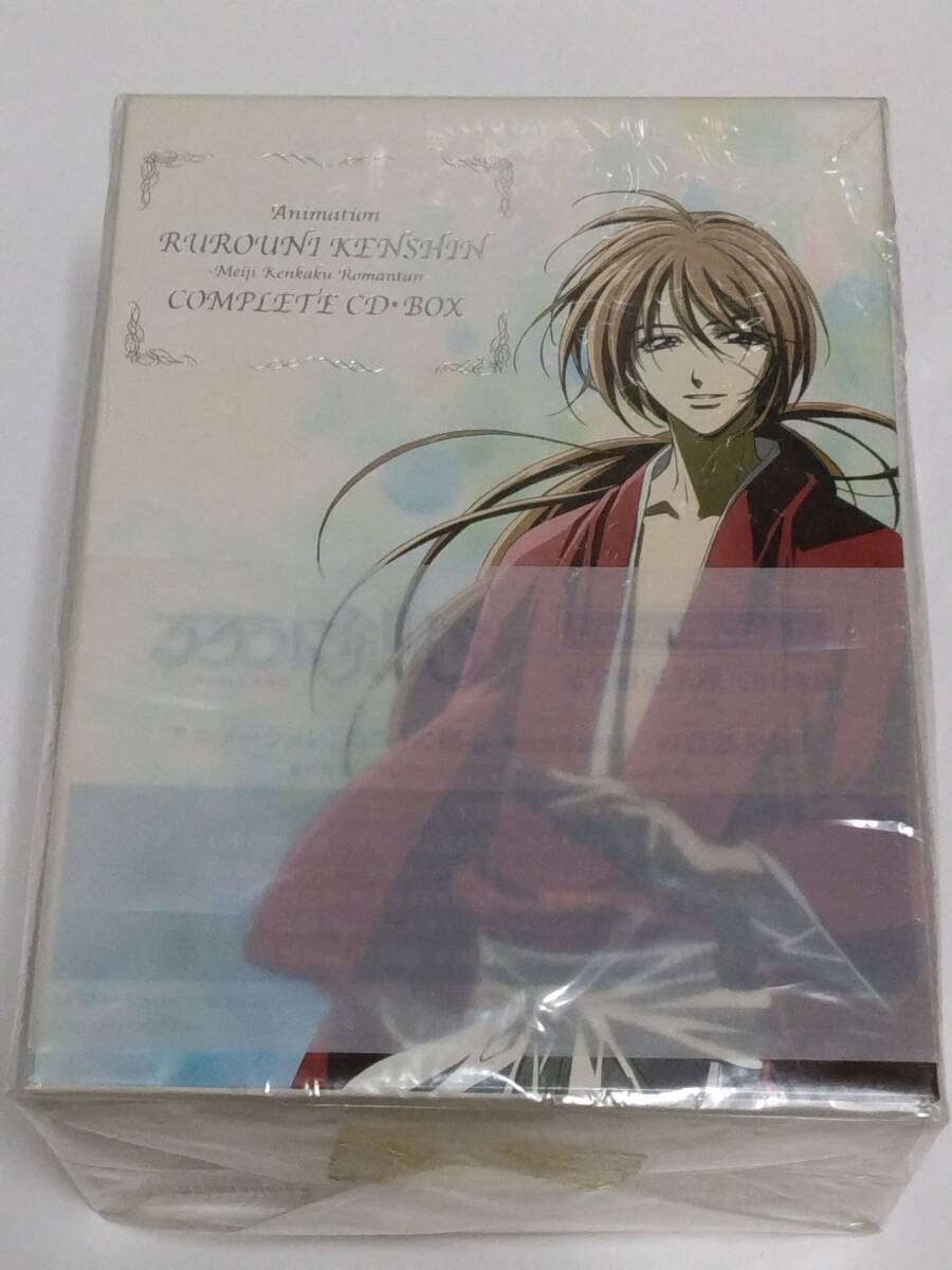 るろうに剣心 COMPLETE CD-BOX拍卖