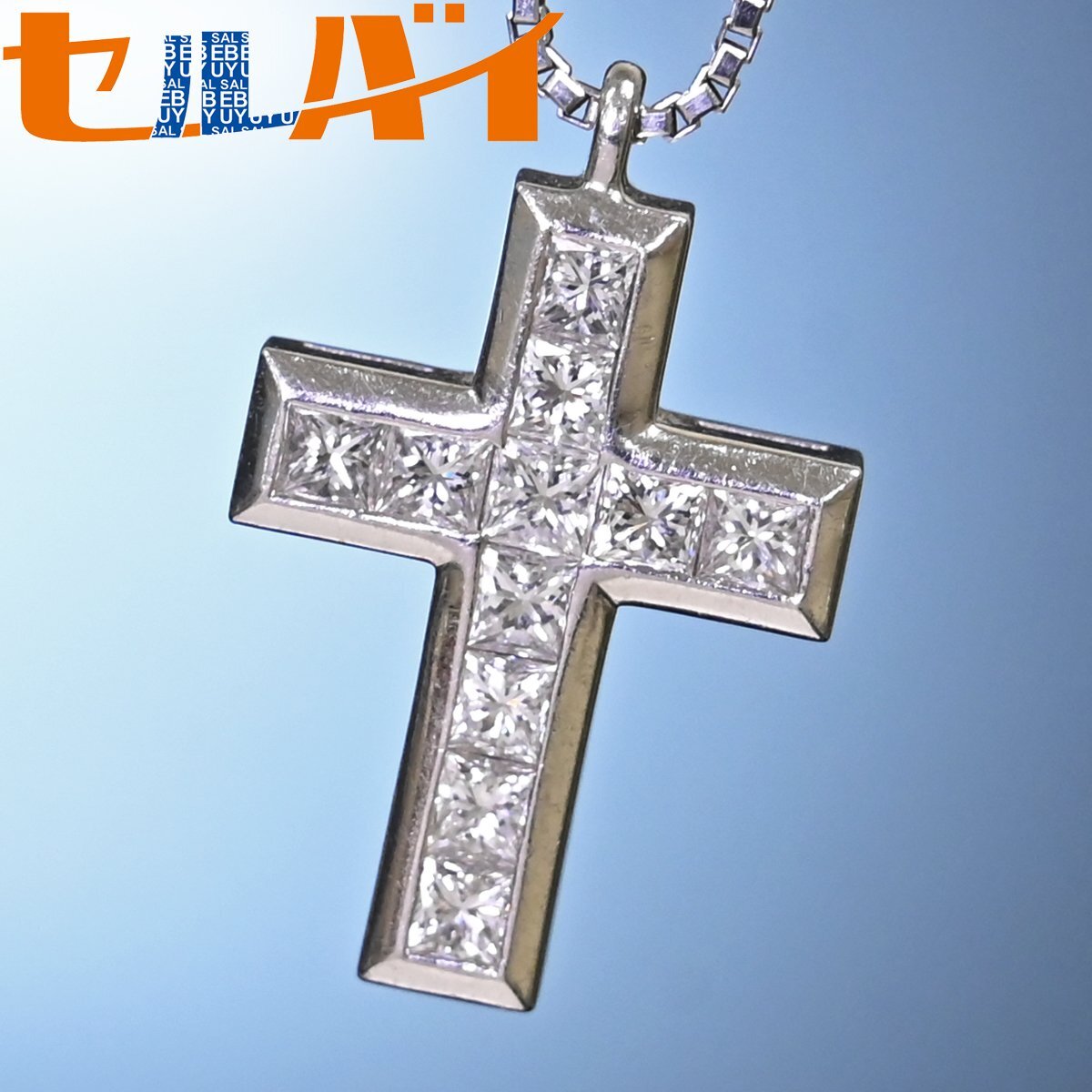 本物 ユキザキ 定価550,000円 ダイヤモンド 1.00ct リッチクロス PT900 ペンダント ネックレス 50cm 純正PT850チェーン YUKIZAKI拍卖