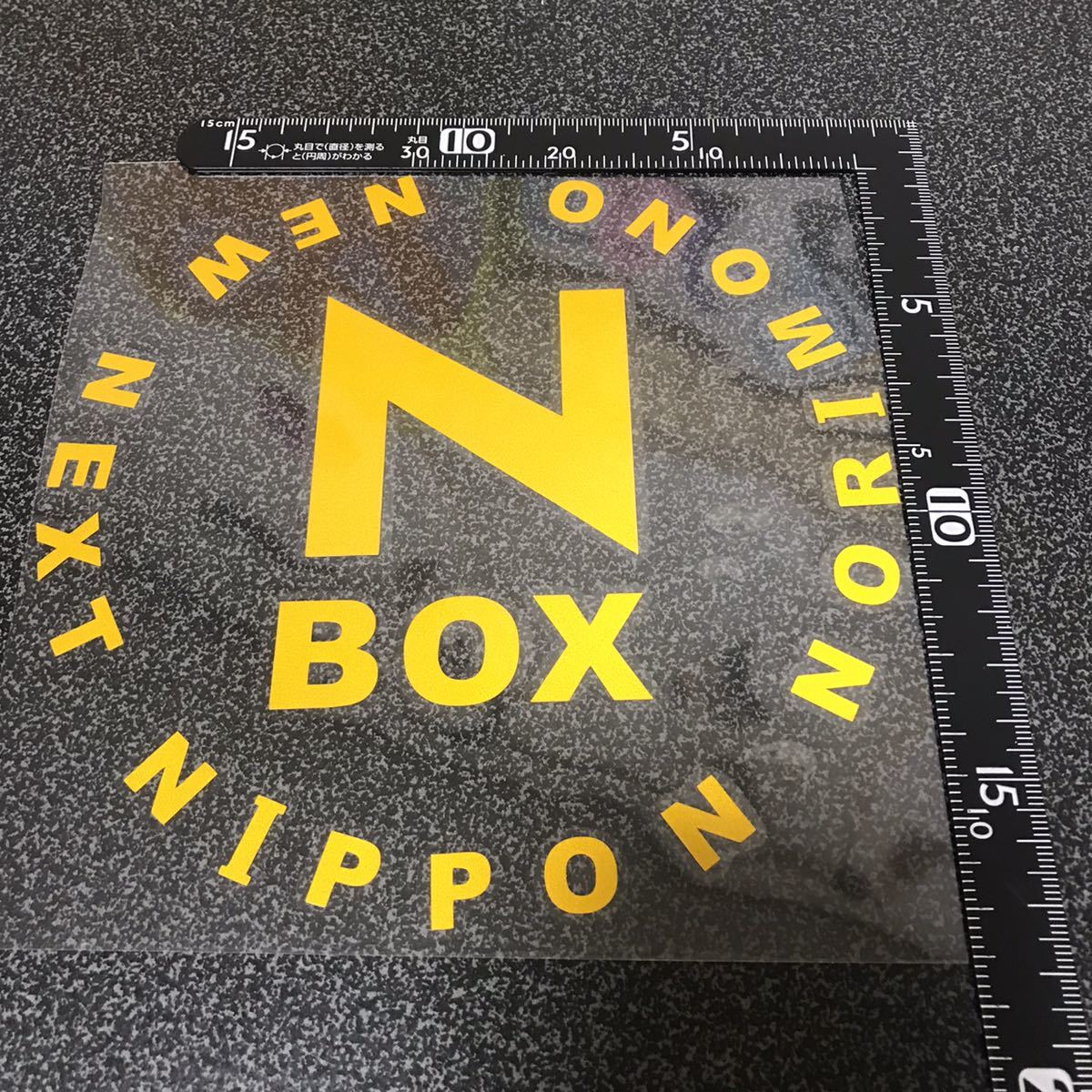 本田 Nボックス N Box 専用 かっこいいカーステッカー オレンジ 1枚拍卖