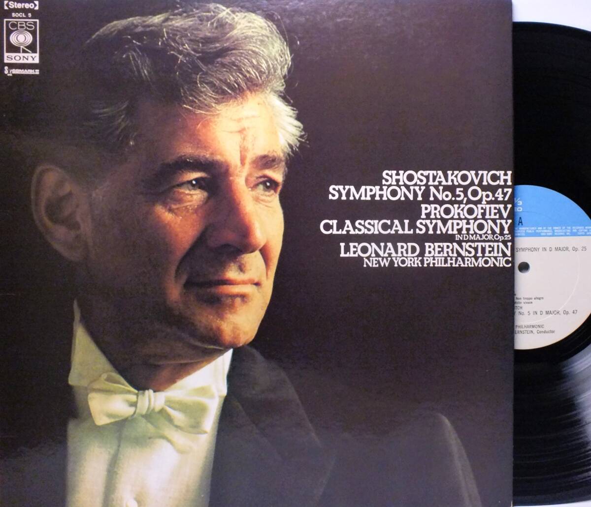 SOCL 5 レナード・バーンスタイン ショスタコーヴィッチ 交響曲 第5番 プロコフィエフ 古典交響曲 LP【8商品以上同梱で送料無料】2509拍卖