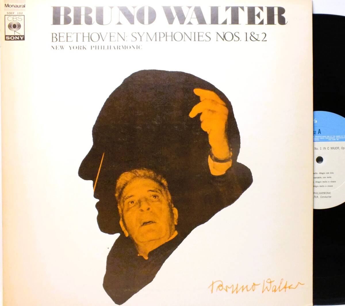 SOCF 102 ブルーノ・ワルター WALTER ベートーヴェン 交響曲 第1番 第2番 ニューヨーク・フィル LP【8商品以上同梱で送料無料】2509拍卖