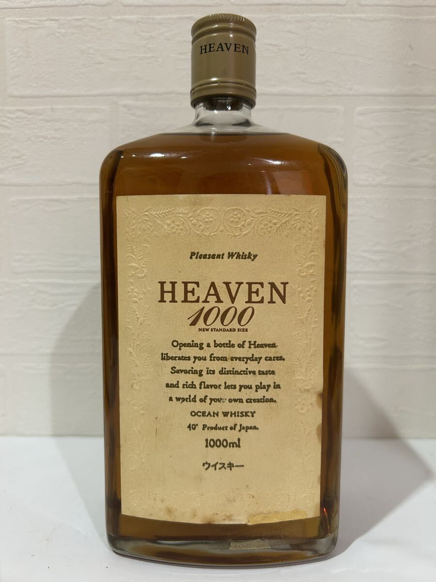 ☆オーシャンウイスキー ヘブン 1000 ☆1000ml ☆ウイスキー ☆希少 ☆お得 ☆古酒拍卖