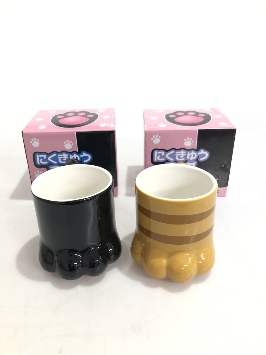 HB4914 にくきゅうマグ マグカップ くろねこ とらねこ拍卖