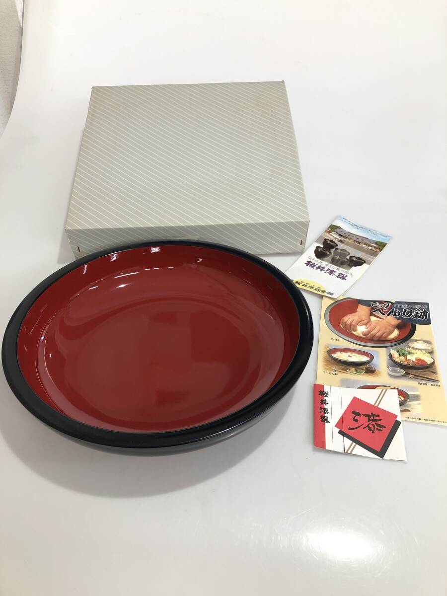 B4928 ビッグ べんり鉢 こね鉢 そーめん鉢 ちらし寿司 鍋料理・食材鉢拍卖