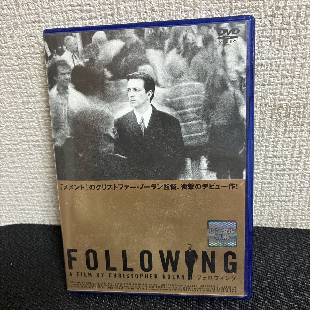 DVD/フォロウィング/FOLLOWING/クリストファー・ノーラン/デビュー作/レンタル専用拍卖