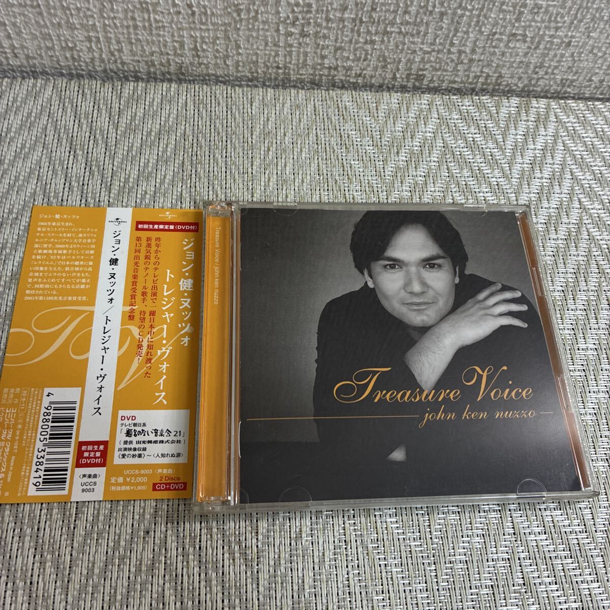 帯付/CD + DVD/初回生産限定盤/ジョン・健・ヌッツォ/トレジャー・ヴォイス/Treasure Voice/声楽 クラシック拍卖
