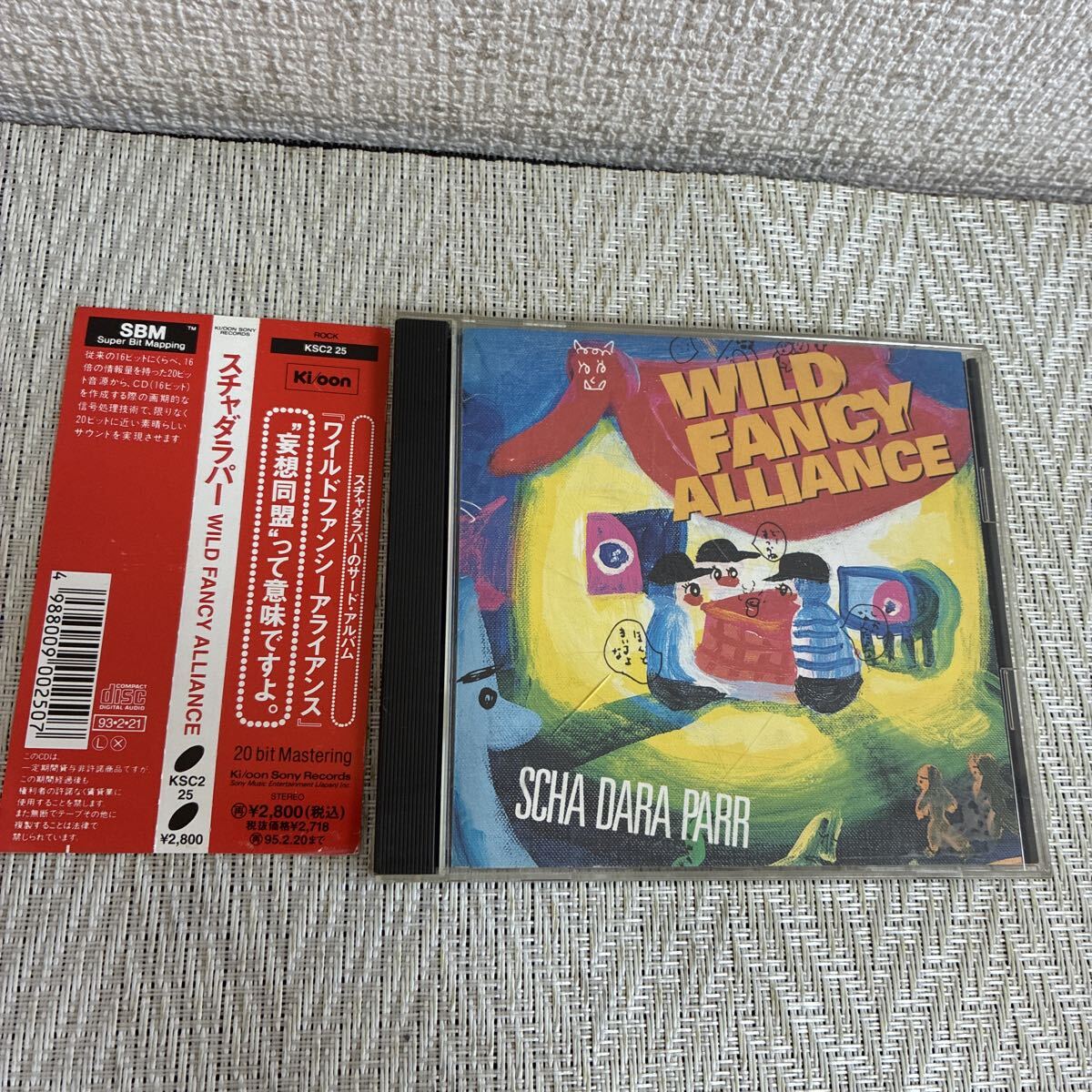帯付 CD/スチャダラパー/SCHA DARA PARR/ワイルド ファンシー アライアンス/WILD FANCY ALLIANCE拍卖