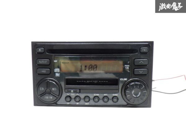 ☆即発送☆ ダイハツ 純正 カーオーディオ CD MD AM FM ラジオ 86180-97217 122001-55000101 ミラ ジーノ コペン拍卖