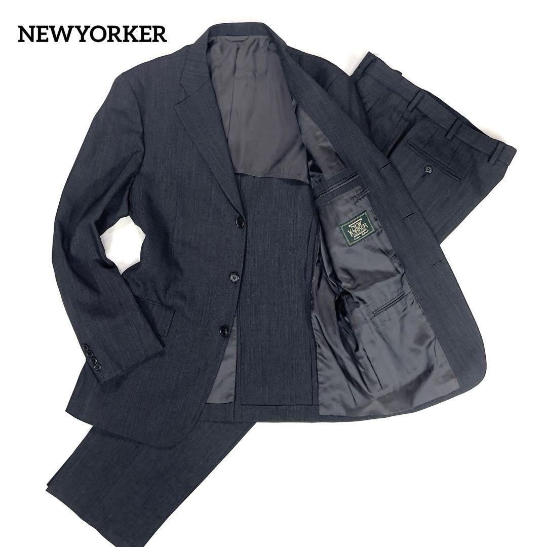 【日本製美品】 ニューヨーカー ウール セットアップスーツ XL チャコールグレー 大きいサイズ NEWYORKER メンズ ビジネススーツ拍卖