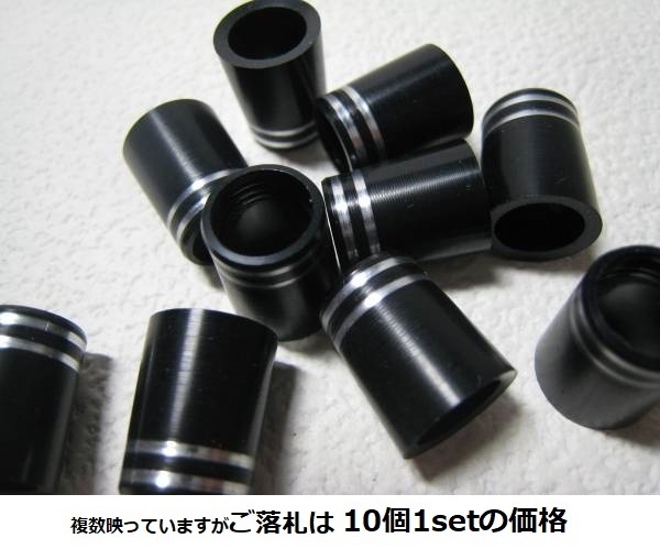 ★10個1set★銀線二本 ウッド/アイアン各種 高級ソケット セルロイド製 拍卖