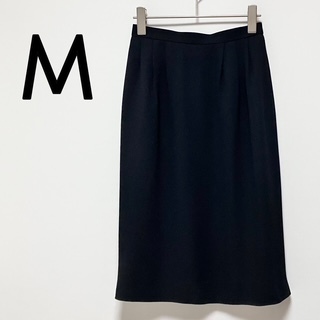 ★ 即決・送料無料 ★ 美品 BOUTIQUE DE LUFRAN ルフラン タイトスカート 日本製 M 黒拍卖