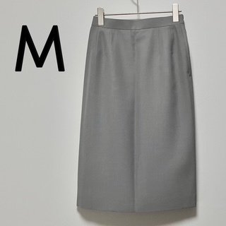 ★ 即決・送料無料 ★ 新品 サンヨー VINVERT バンベール ウール100% タイトスカート M グレー拍卖