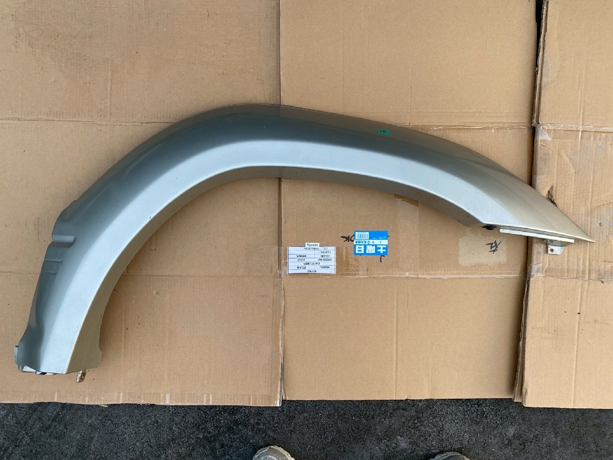 95 オーバーフェンダー FR GF-RZJ95W H13年12月 TXリミテッド拍卖
