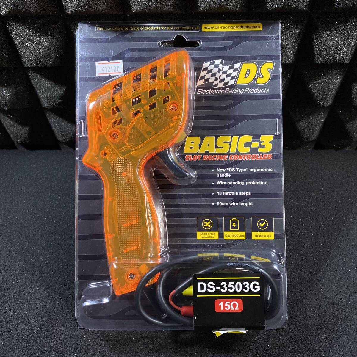 DS-3503G DSコントローラ BASIC-3(バナナプラグ付) オレンジ スロットカーコントローラー拍卖