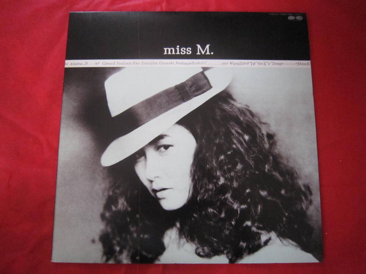 ■中島みゆき / miss M.  / 国内盤LPレコード拍卖