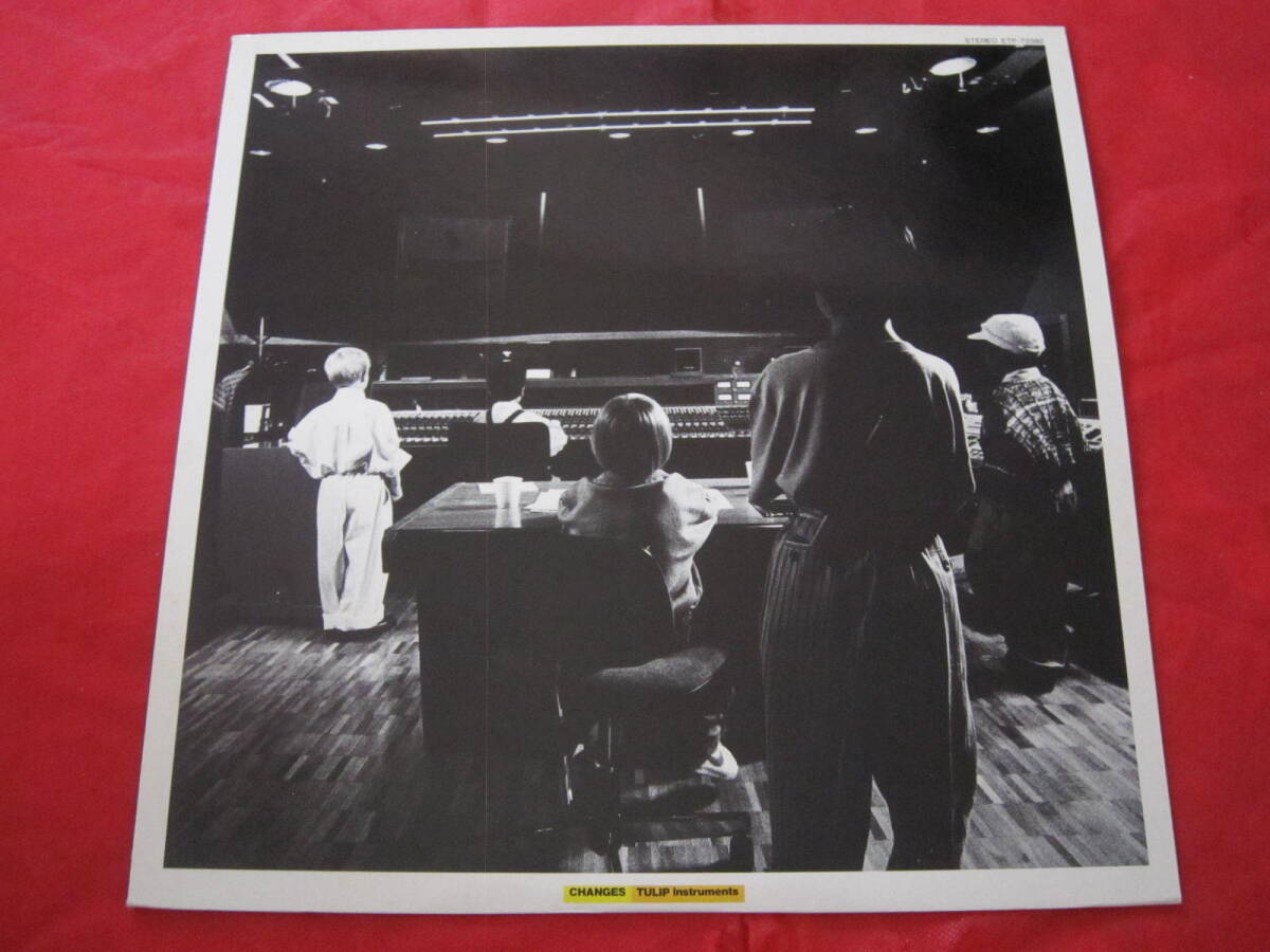 ■TULIP(チューリップ)/ CHANGES TULIP Instruments  / 国内盤LPレコード拍卖
