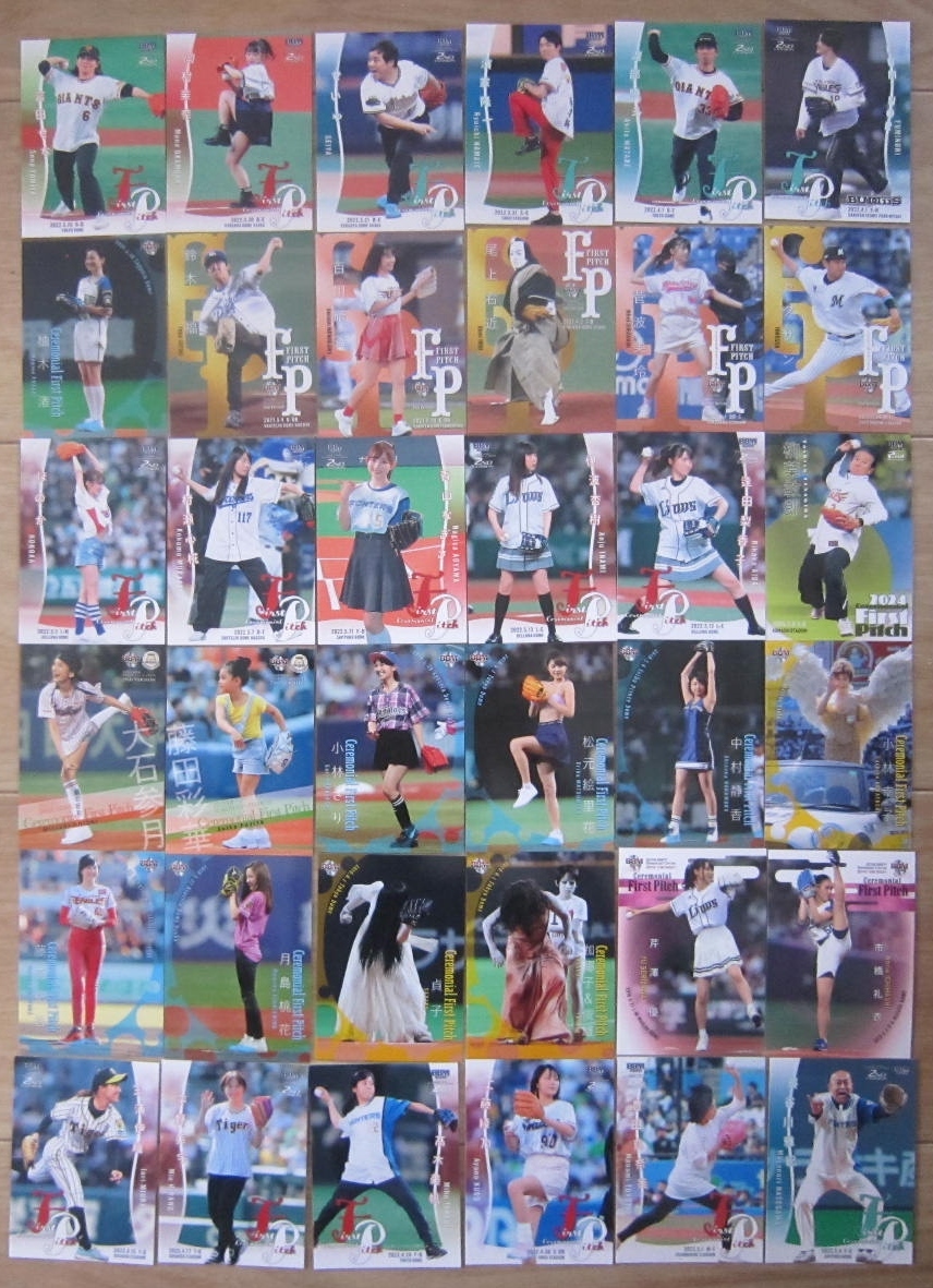 ■BBM 始球式カード 36枚 セット拍卖