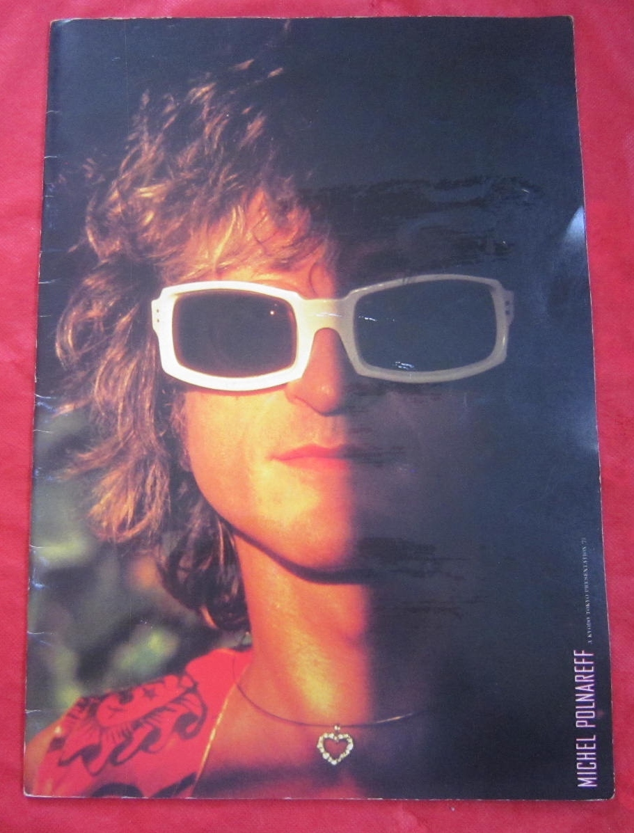 ■ミッシェル・ポルナレフ(MICHEL POLNAREFF)1975年 JAPANツアーパンフレット拍卖