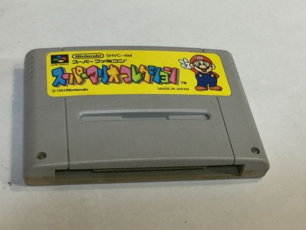 GG.スーパーファミコン スーパーマリオコレクション 2F83AA拍卖