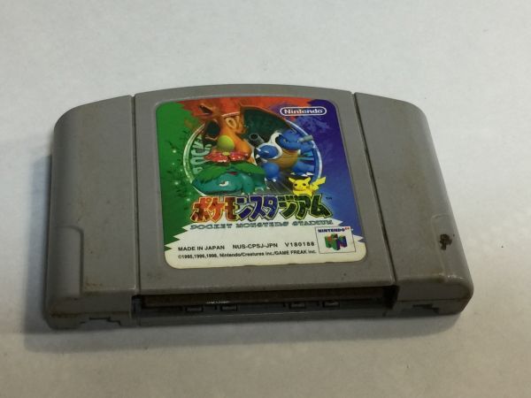 ニンテンドー64 ポケモンスタジアム 2F83AA拍卖
