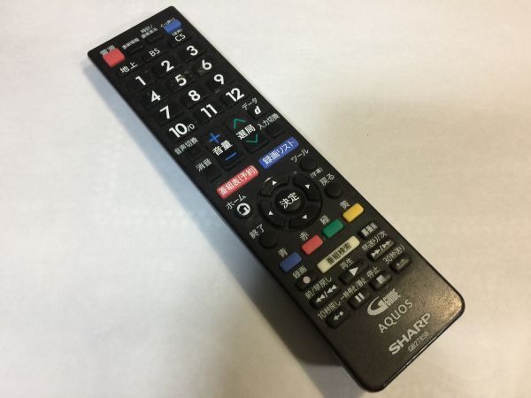 リモコン テレビ用 シャープ アクオス 裏面電池蓋なし GB278SB 2F85AA拍卖