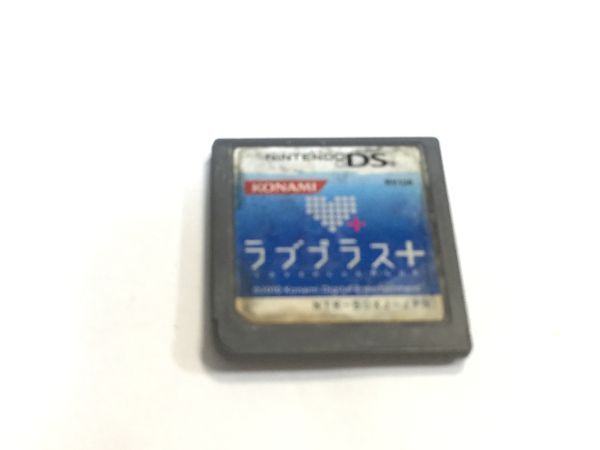 DS ラブプラス+ 本体のみ 2F85AA拍卖