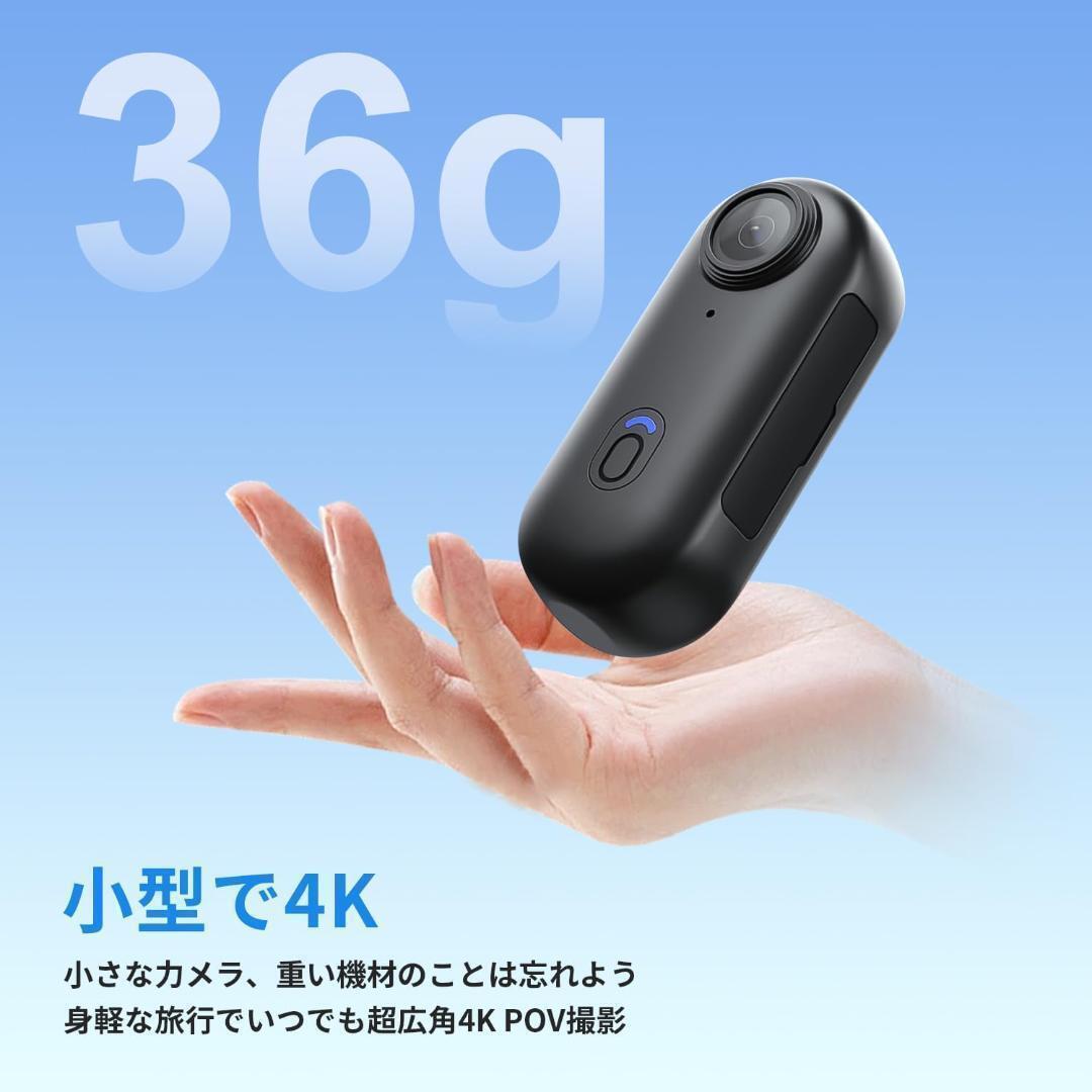 CYI 4Kアクションカメラ 170度広角小型ウェアラブル ビデオカメラ ボディカメラ 循環録画 クリップ型 バッテリー寿命140分 30m防水 Vlog 旅拍卖