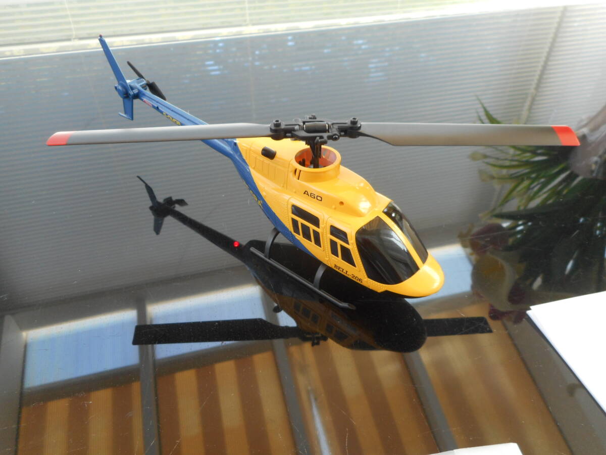 A60 BELL206完全セット(55g)ホバリング調整済み(モード1)拍卖