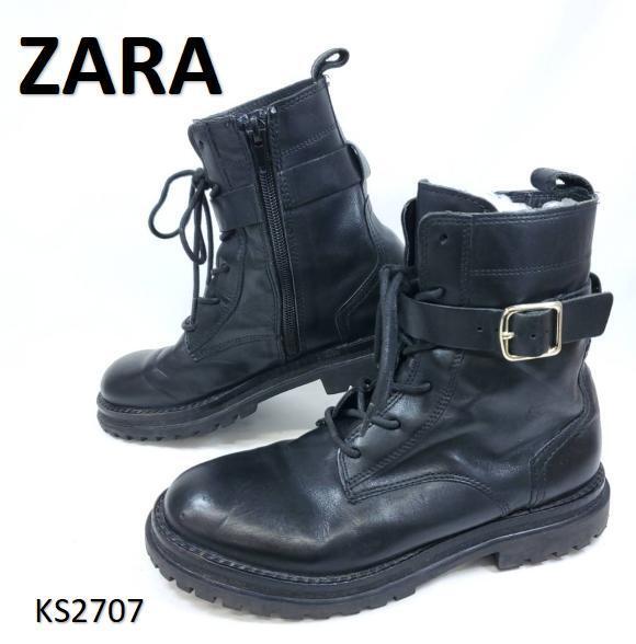 ザラ エンジニアブーツ レースアップ トラックソール レザー EU35 ブラック拍卖