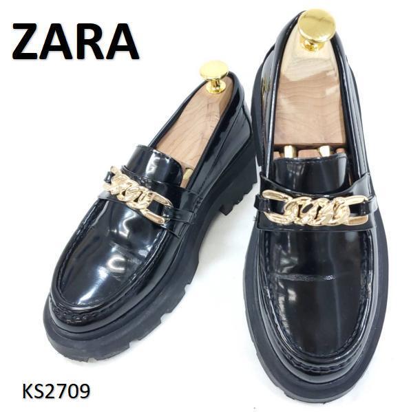 ザラ 厚底 トラックソール 金具 チェーン エナメル EU34 ブラック 黒拍卖