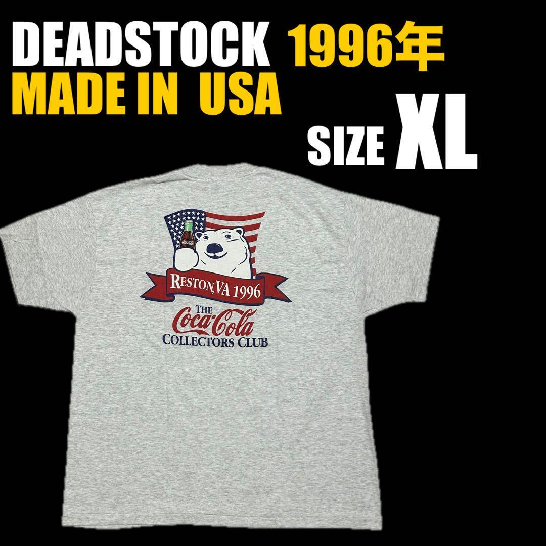 ほぼデッド【90S】USA製 コカコーラ ベア バックプリント Tシャツ拍卖