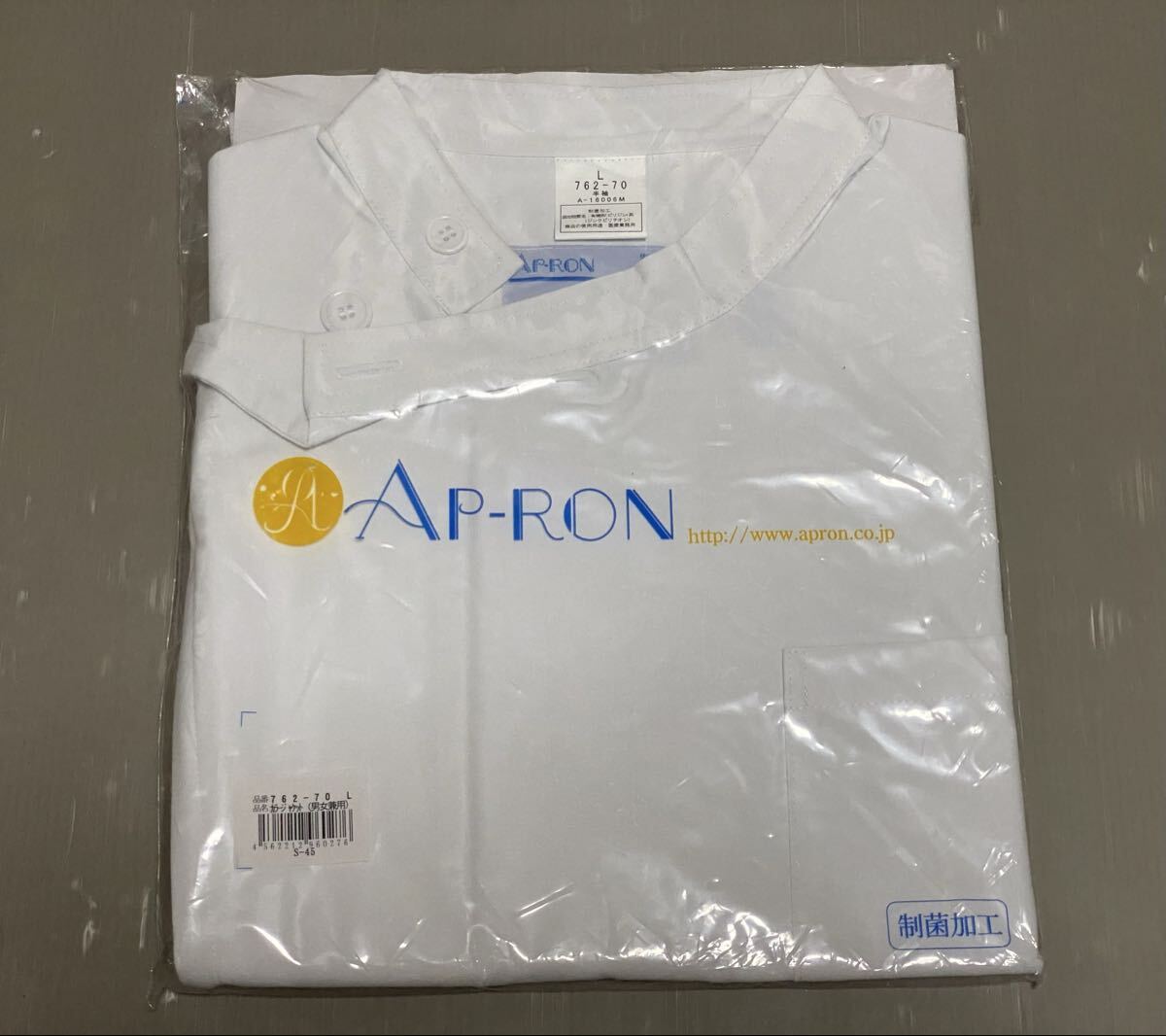 未使用 KAZEN カゼン ケーシー 762-70 Lサイズ ホワイト 白衣 コスプレ ハロウィン拍卖
