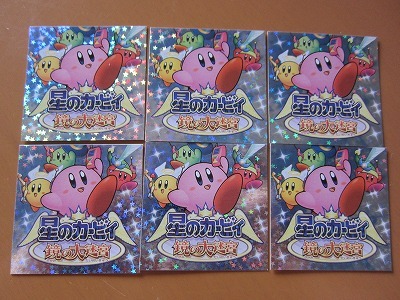 非売品★6枚セット★星のカービィ 鏡の大迷宮 ステッカー シール コロコロコミック 2023年2月号付録 新品未使用品★送85~拍卖