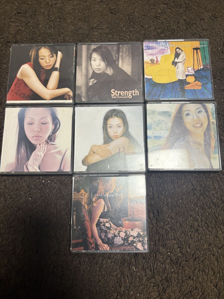 古内東子 MDアルバム 7セット 拍卖