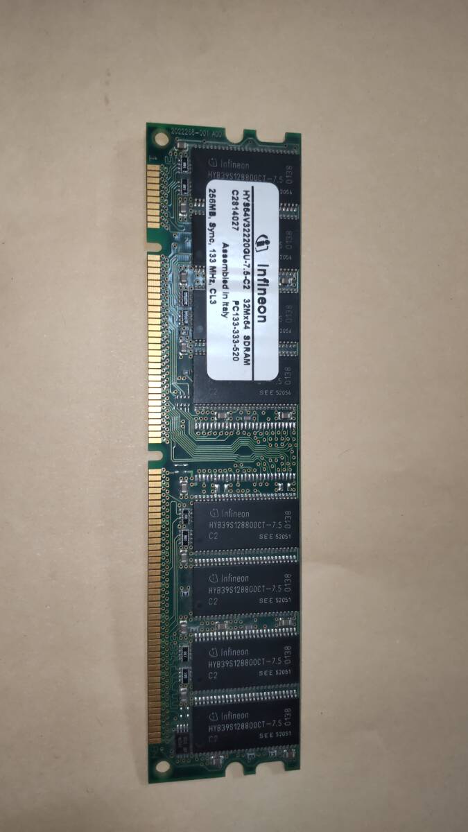 Infineon SDRAM 256MB拍卖