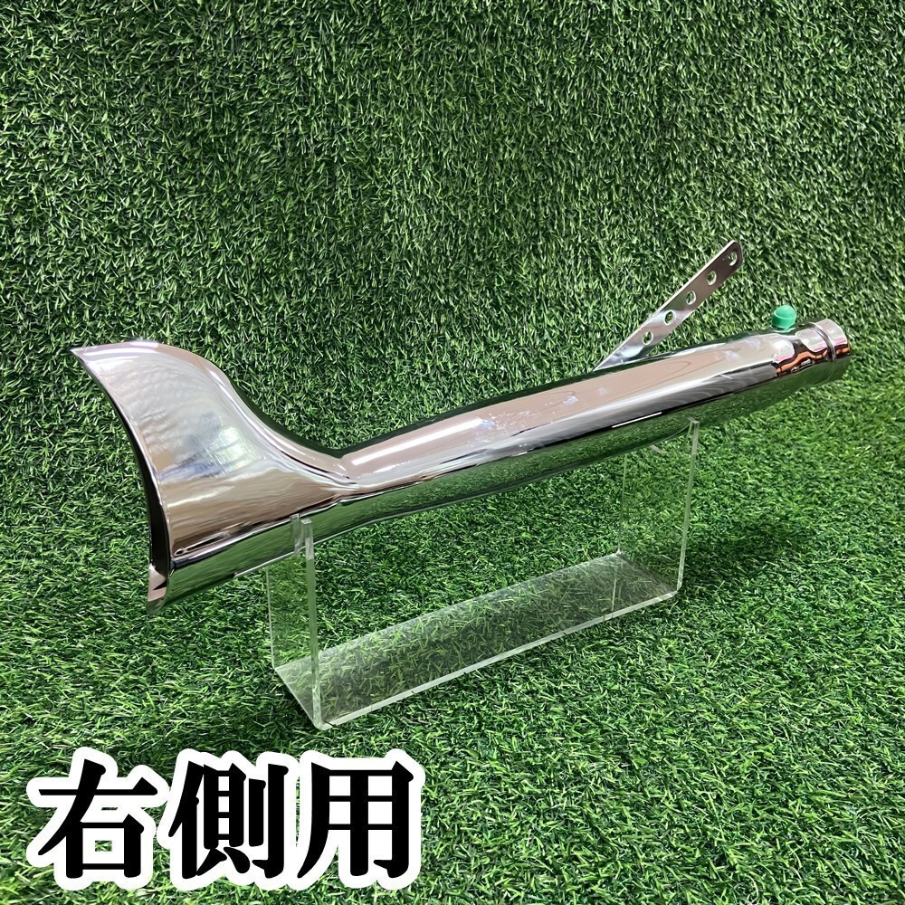 新品即決 右用 バイク アメリカン フィッシュテール スリップオンマフラー 銀 イントルーダー バルカンドリフター グラストラッカー拍卖