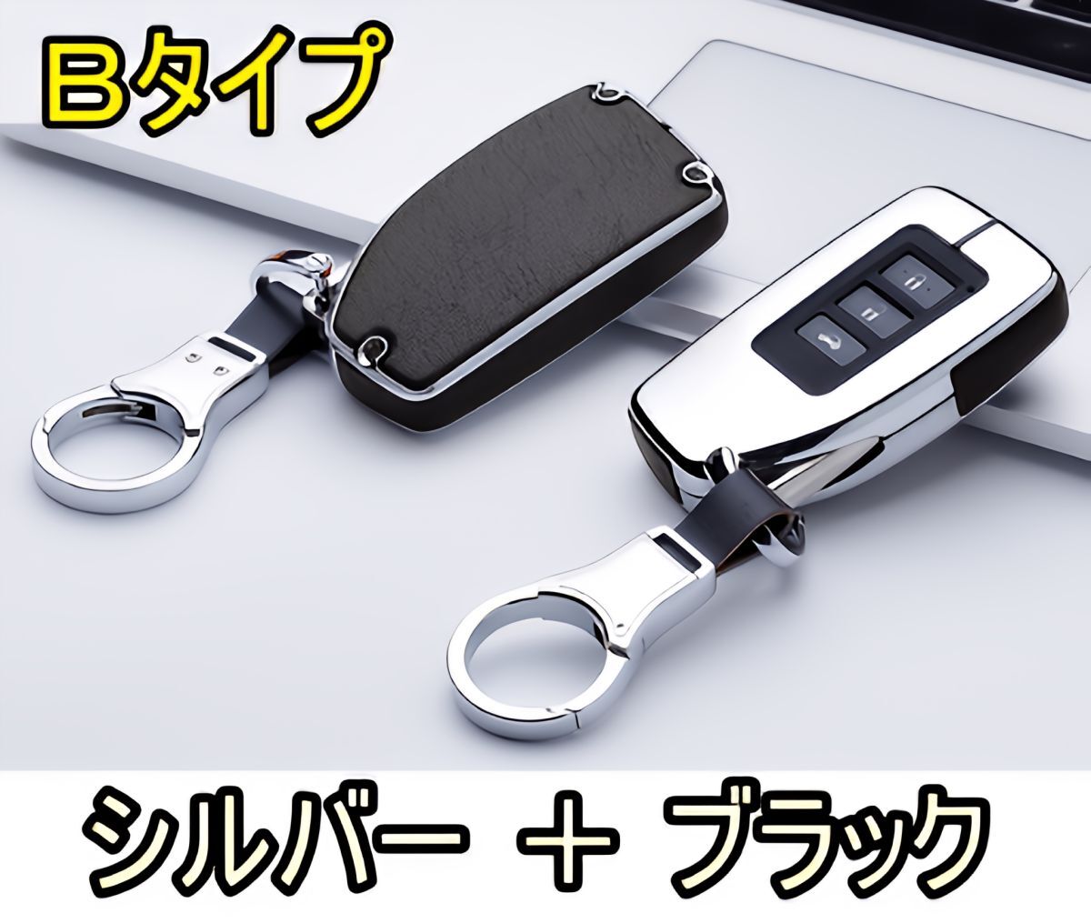 即決新品 レクサス レザー メタル 黒革 キーケース キーカバー GS10系 GS250 GS350 GS450h GS-F RC10系 RC350 RC300h RC-F LX200系 LX570拍卖