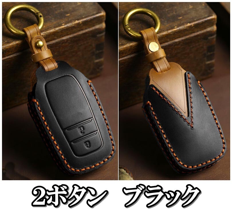 新品即決 トヨタ 本革 レザー キーケース キーカバー プリウス60系 アクアMXPK ハリアー80系 GRヤリス ハイラックス ランドクルーザー拍卖