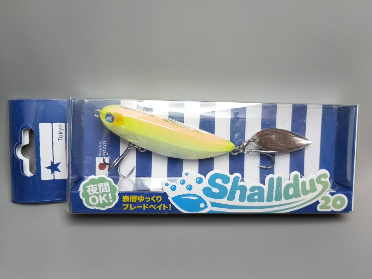 ブルーブルー シャルダス 20 チャートバックパール拍卖