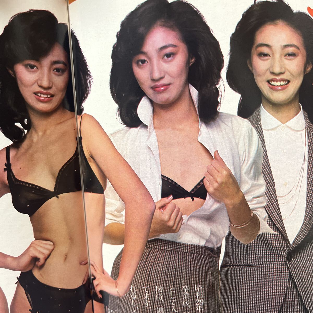 野田真由美 ジャスティン・グリーナー ピンナップ付 マッチョ・ウーマン 小林薫 夕ぐれ族 桑田佳祐 山下達郎 PLAYBOY 日本版 拍卖