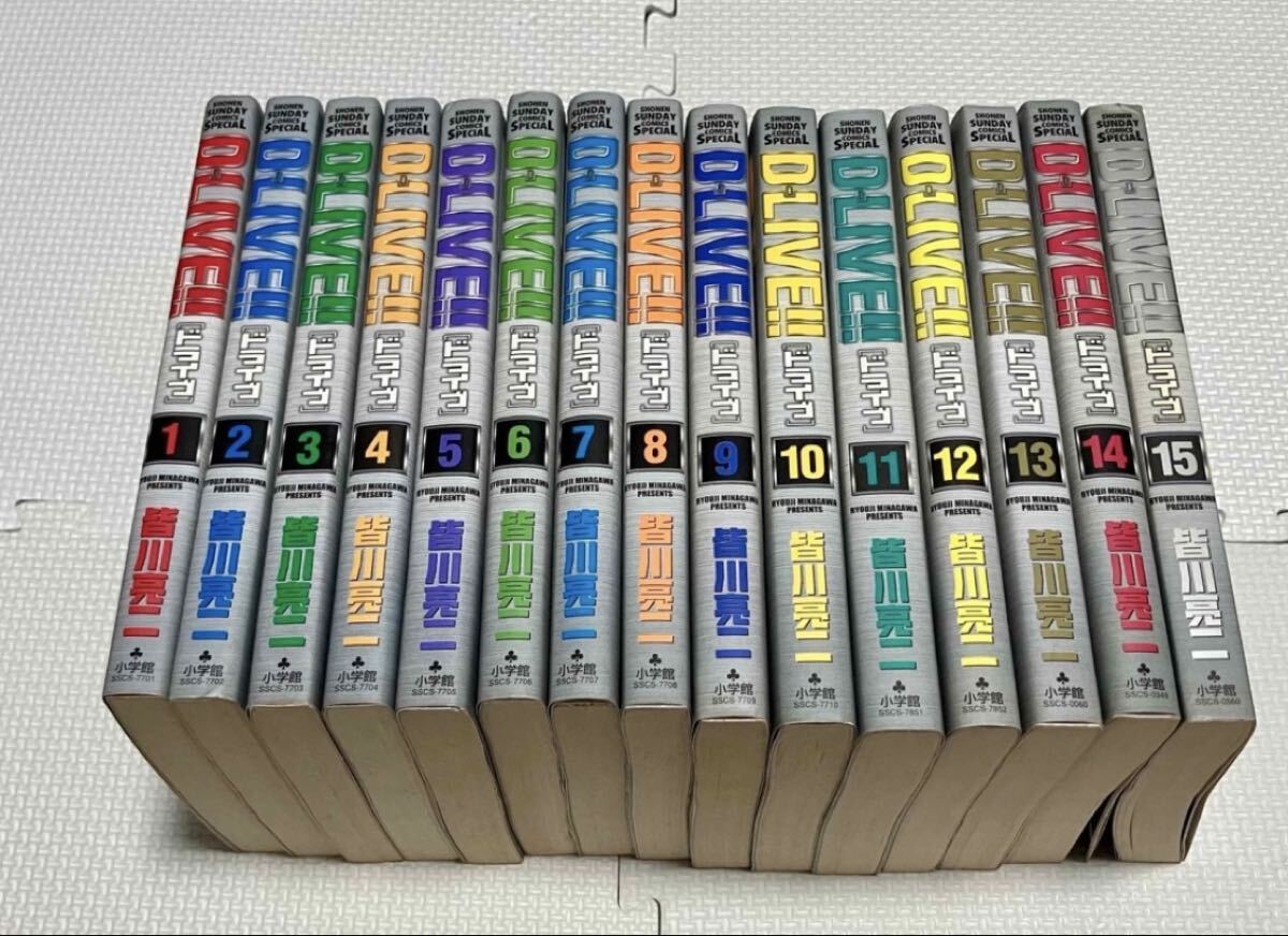 漫画「DLIVE!!」全巻セット拍卖