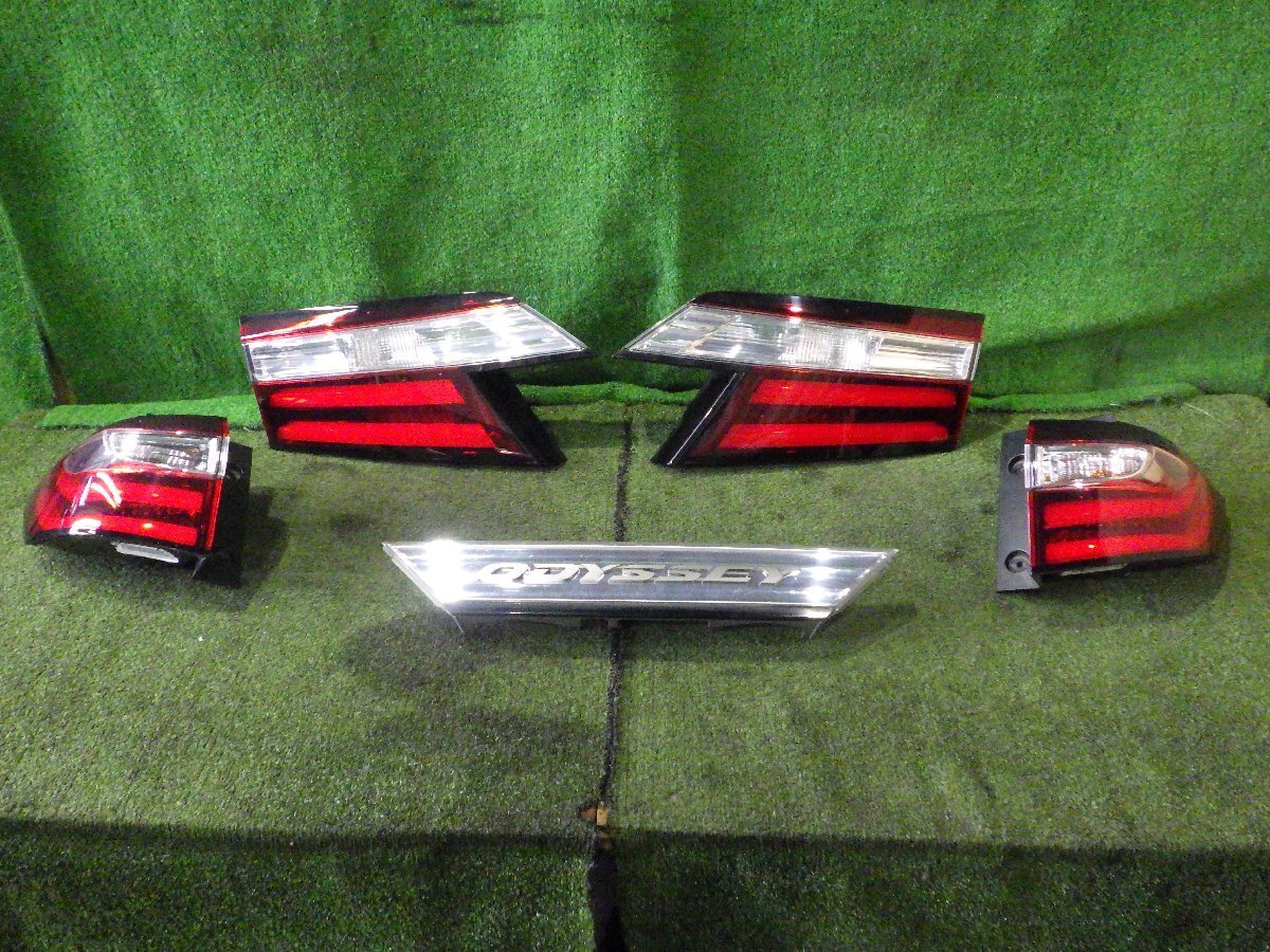 ◆ ホンダ オデッセイ RC1 【 左右 テールランプ フィニッシャー 5点セット 】 点灯確認済 中古 I106 2I7-6 ◆拍卖