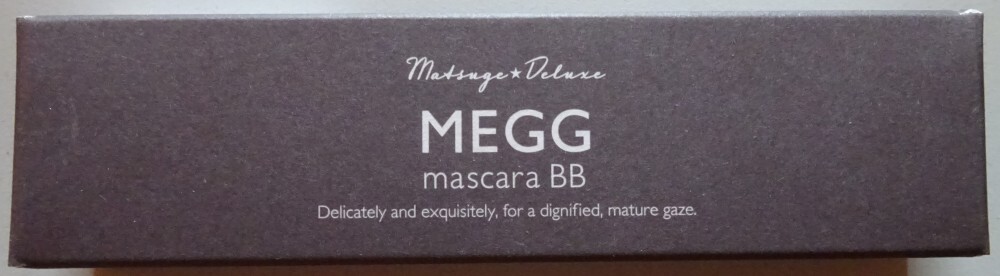 【新品・未開封】ファーマフーズ マツゲ★DX メッグ マスカラ ブラウンブラック 7g 2025090025拍卖