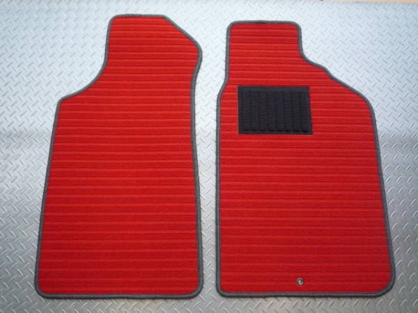 ホンダ BEAT☆ビート☆PP1 フロアマット 新品 ☆選べるカラー4色☆ A-r④+⑭7拍卖