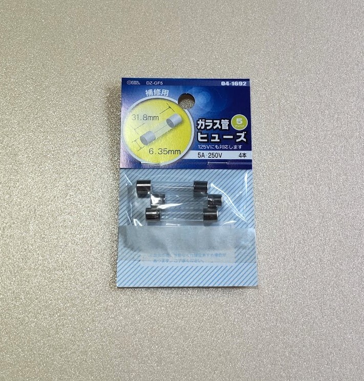 オーム電機 OHM ガラス管ヒューズ 5A-250V DZ-GF5 3本拍卖